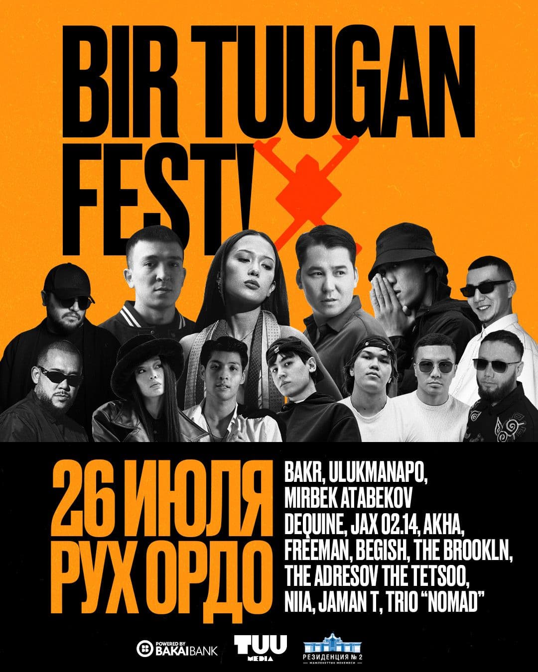 BIR TUUGAN FEST 
