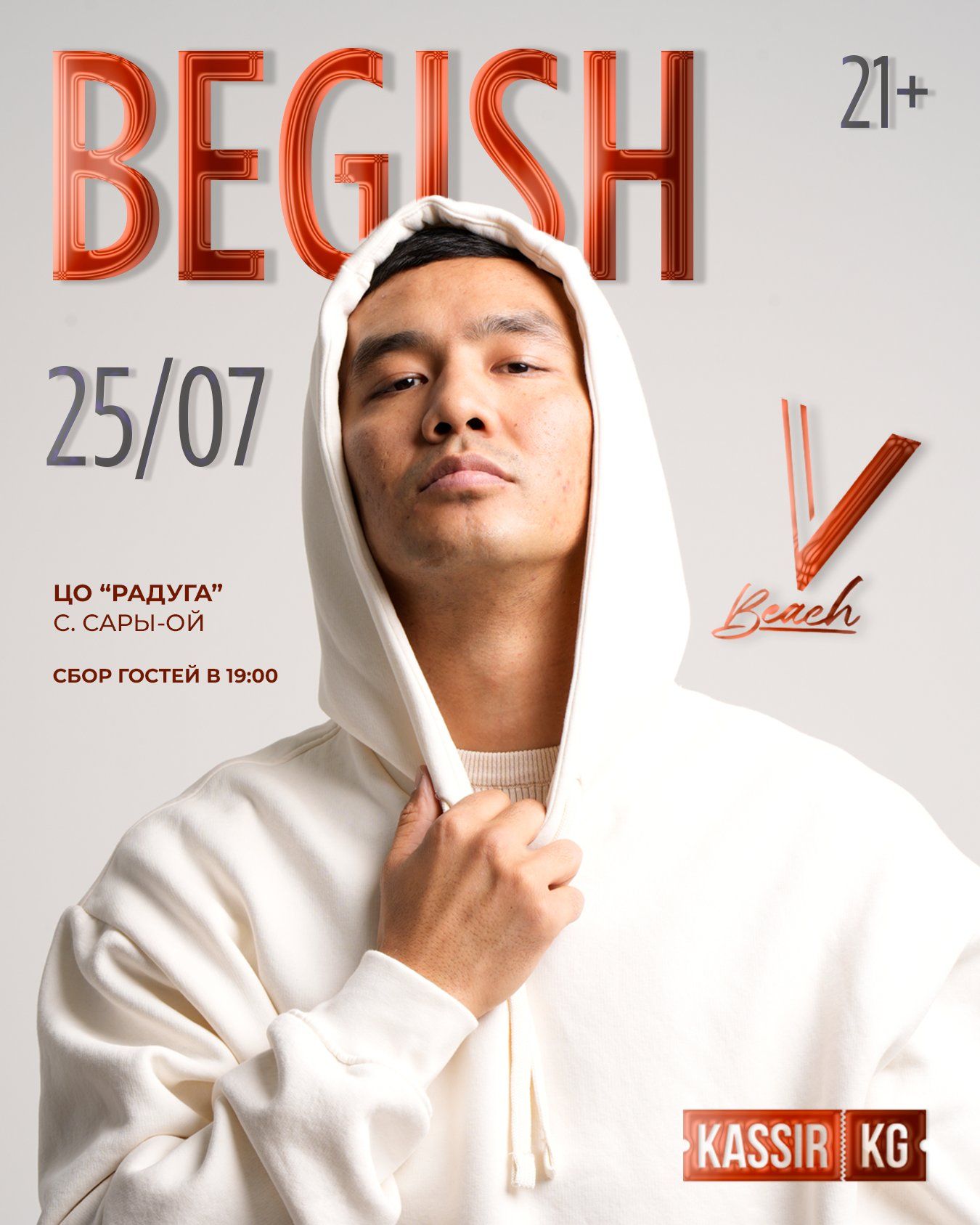 BEGISH 