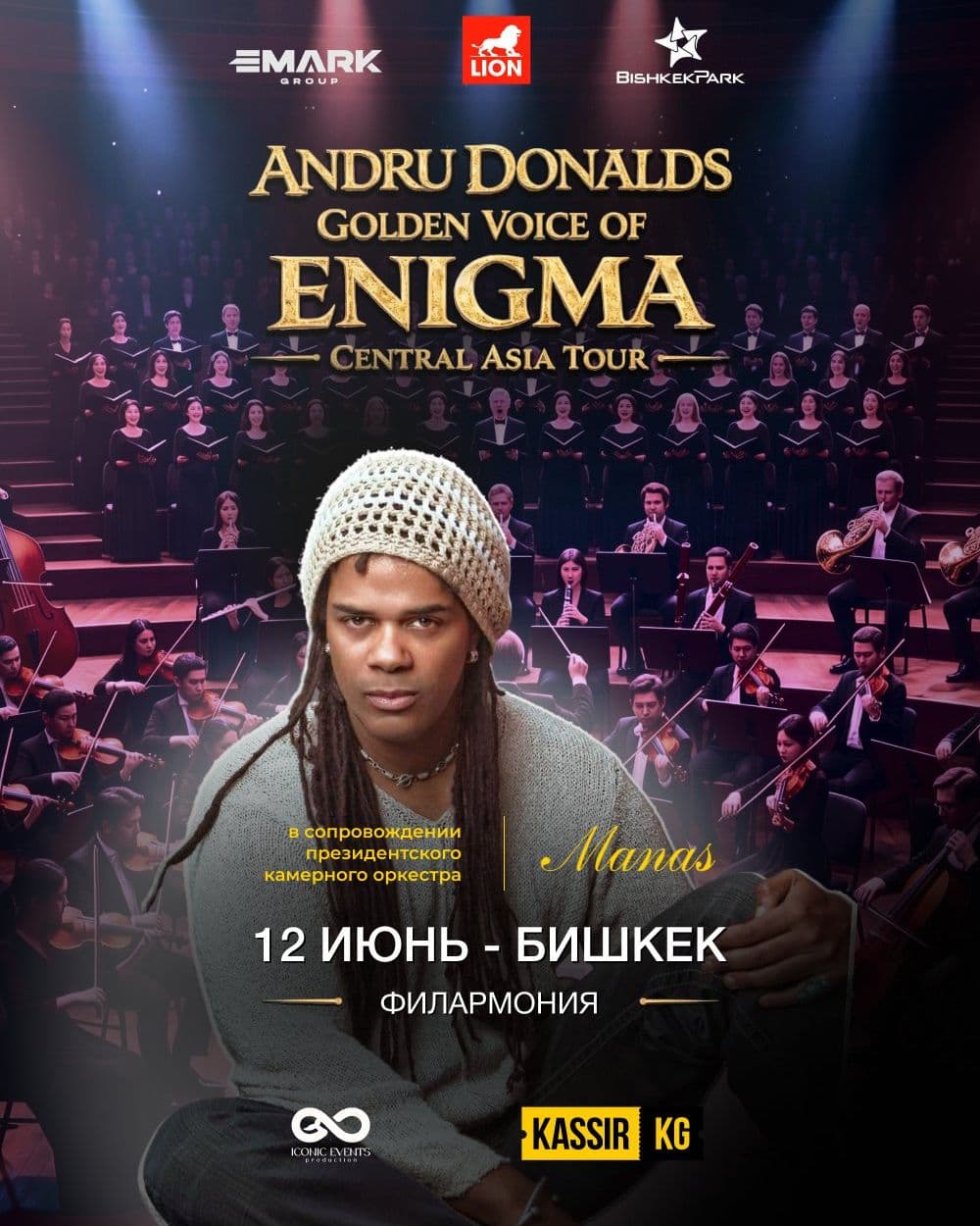 Andru Donalds — Golden Voice of ENIGMA