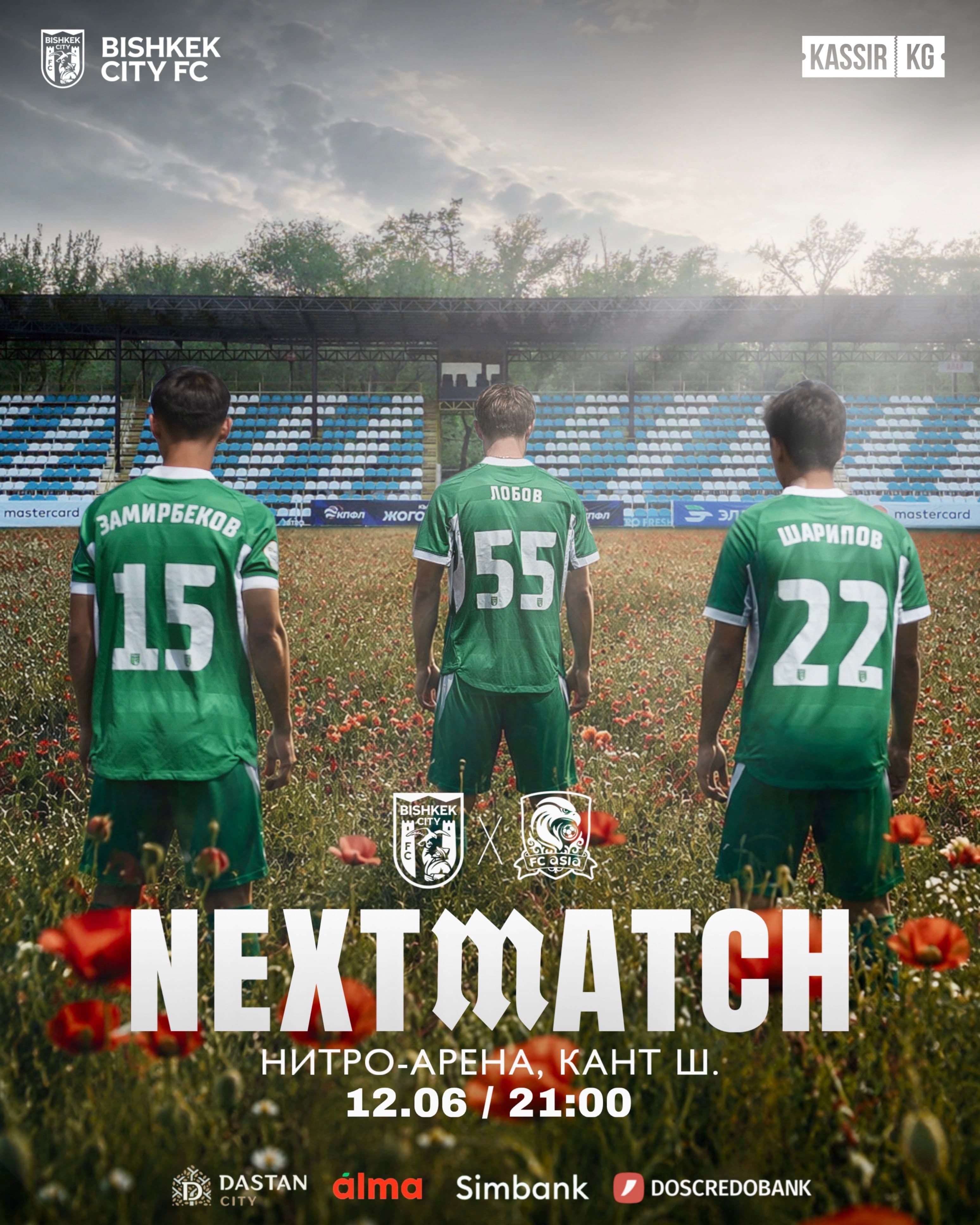 BISHKEK CITY vs ASIA