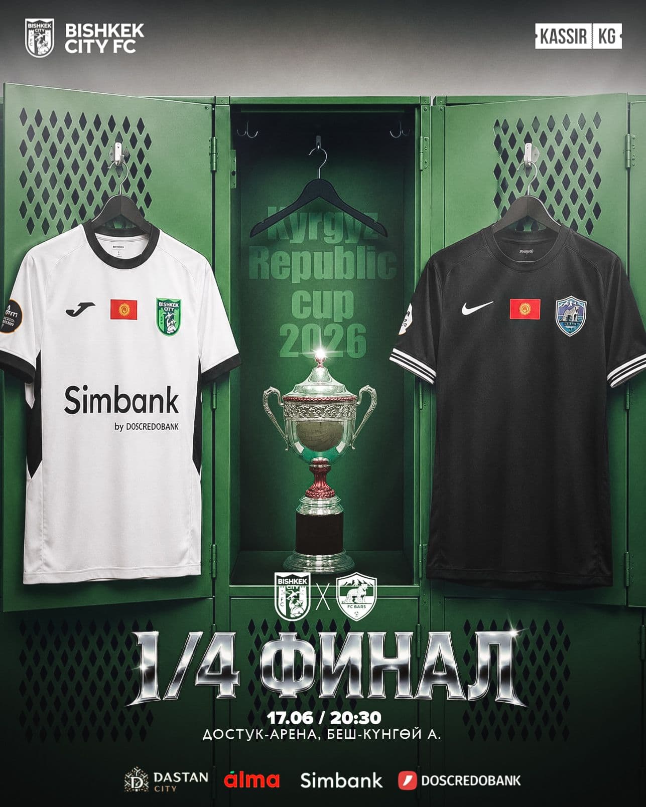 BISHKEK CITY vs BARS