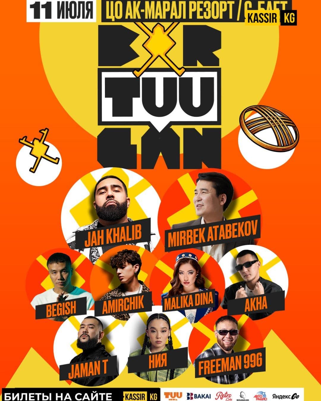 BIR TUUGAN FEST