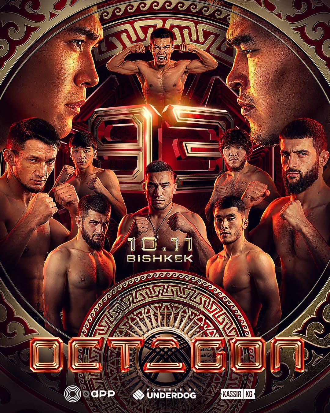 OCTAGON 93