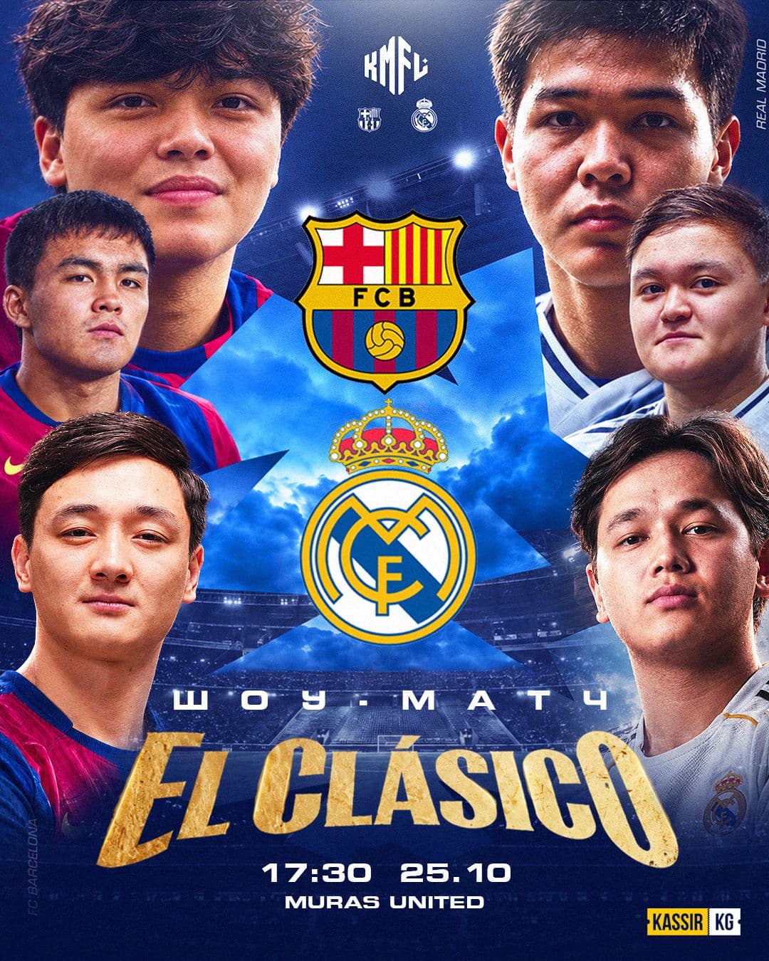 MEDIA EL CLÁSICO 🇰🇬
