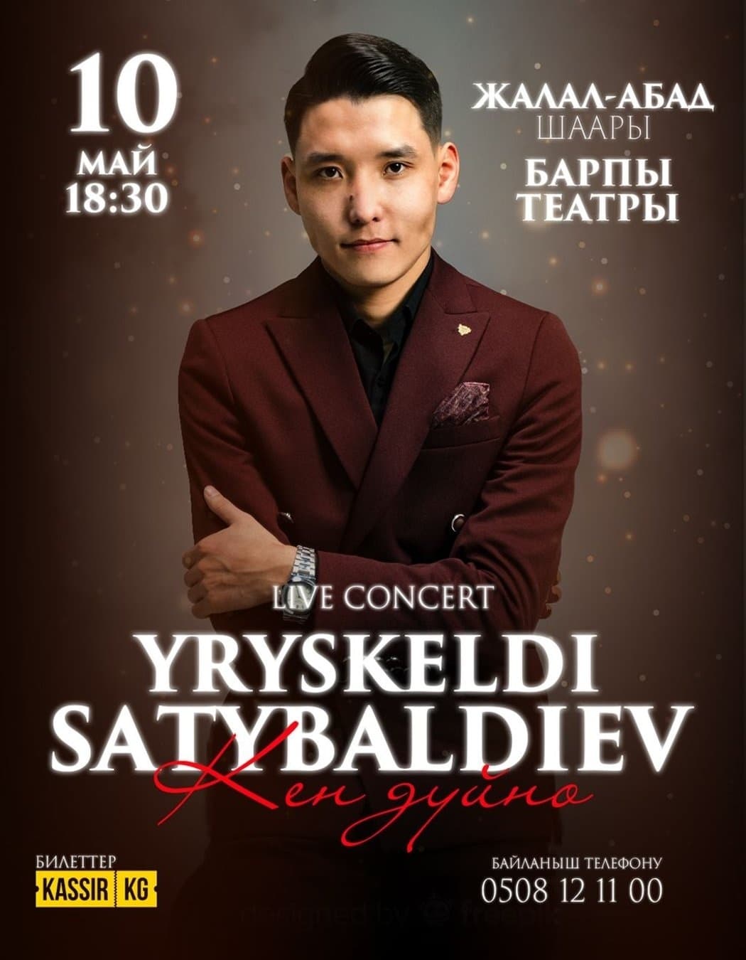 Ырыскелди Сатыбалдиев Жалал Абад