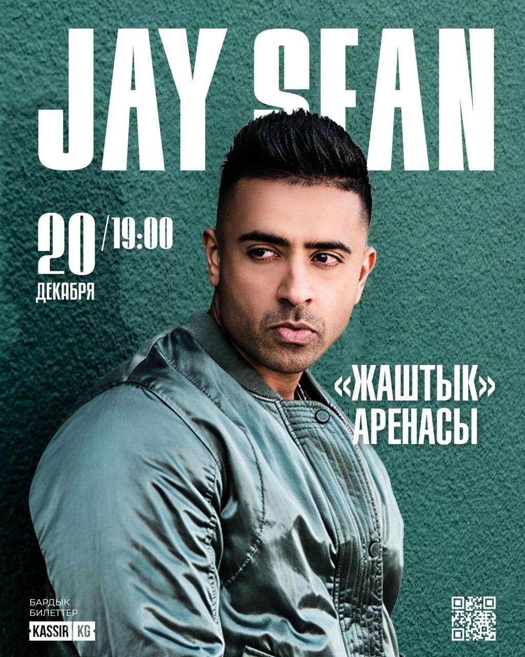 JAY SEAN