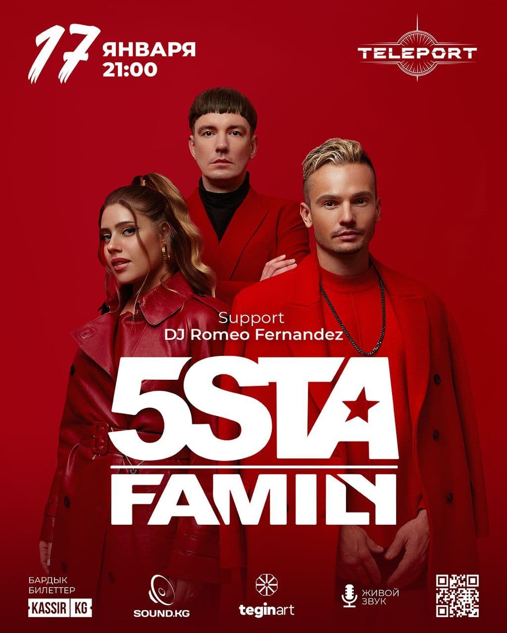 5STA FAMILY