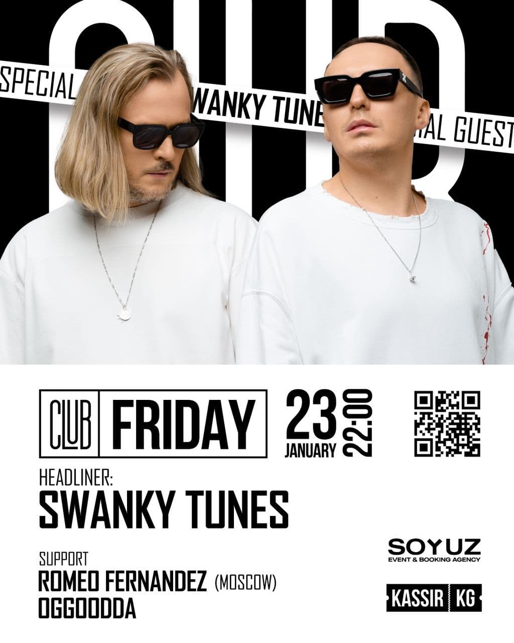 SWANKY TUNES