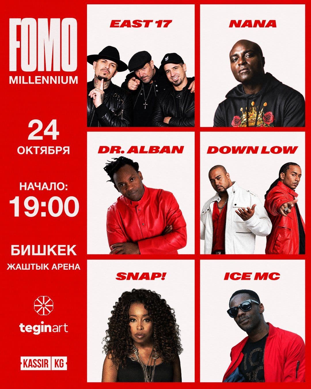 FOMO MILLENNIUM