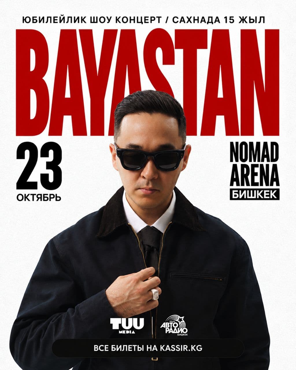 BAYASTAN